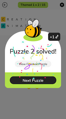 Honeycomb: Word Puzzleのおすすめ画像2