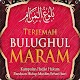 Kitab Bulughul Maram & Terjemahannya Laai af op Windows