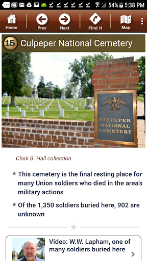 Brandy Station Battle App