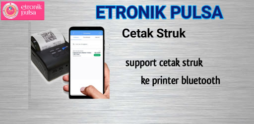 ETRONIK Screen 3