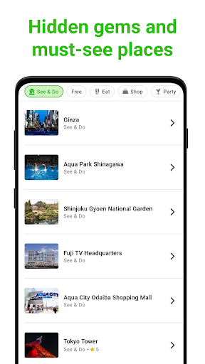 Tokyo Tour Guide:SmartGuide Screen 3