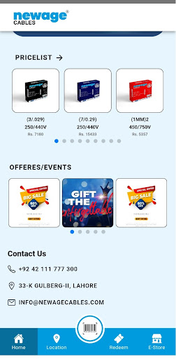 Newage Cables Pvt Ltd Screen 2