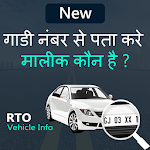Cover Image of Download Vehicle Owner Info 1.2 APK