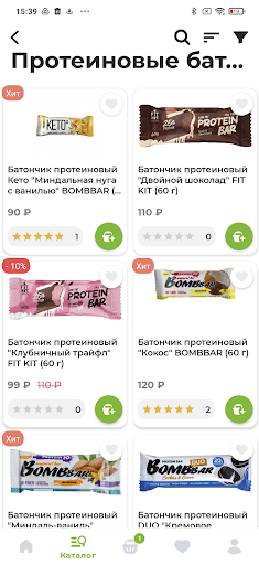 Freshburg - семейный экомаркет Screen 3