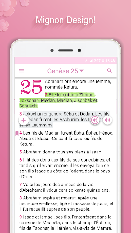 La Bible pour les Femmes - 2.1 - (Android)