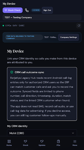 App screenshot