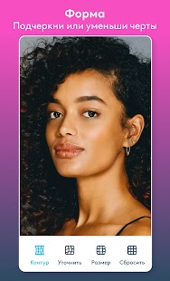 Unknown app Screenshot