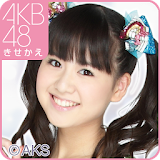 AKB48きせかえ(公式)佐藤すだれ-SS- icon