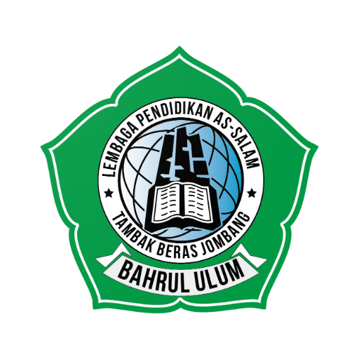 Assalam Bahrul Ulum Mobile logo