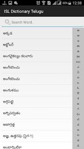 ISL Dictionary Telugu 2
