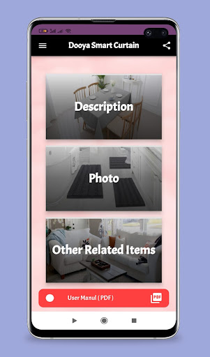 Android application dooya smart curtain guide screenshort