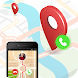 Phone Number Locator - Androidアプリ