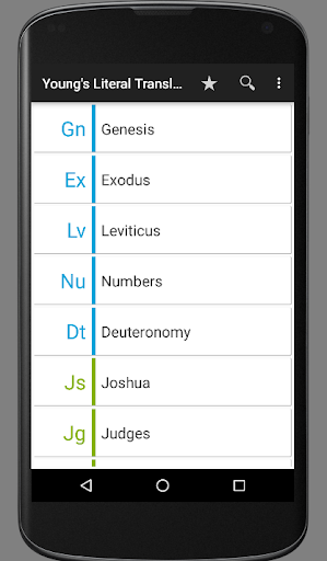 Screenshot of Young's Literal T. Bible (YLT)