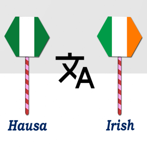 Hausa To Irish Translator logo