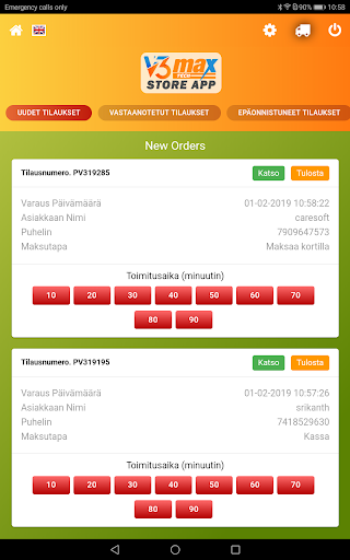 V3 Restaurant Admin Screen 3