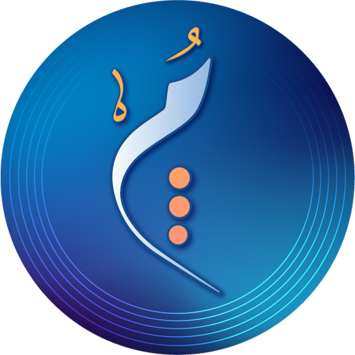 مُعين للإستشارات 2.4.1 Icon