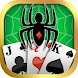 Spider:Classic 2021 - Androidアプリ
