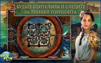 Game screenshot Море лжи. Тайны глубин apk download