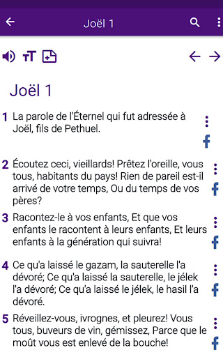 Screenshot 22