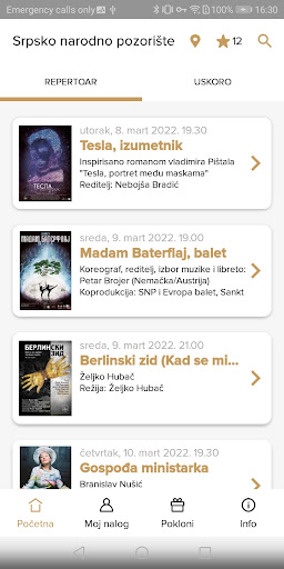 Srpsko narodno pozorište Screen 2