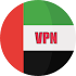 UAE VPN - Secure Proxy VPN1.3