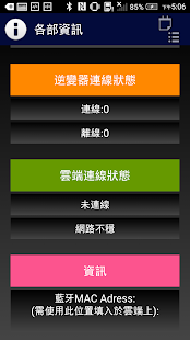 ตัวอย่างแอป