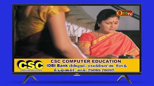 Om TV Screen 3