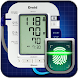 血圧日記 - Androidアプリ