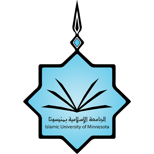 الجامعة الإسلامية بمنيسوتا logo
