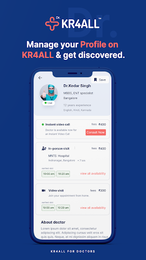 KR4ALL for Doctors and Clinics Screen 2