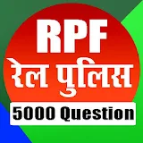 RPF Railway Police force Bharti icon