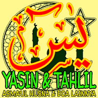 Yasin Dan Tahlil