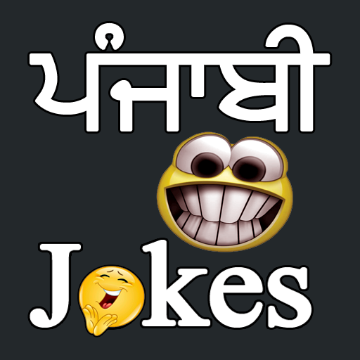 Punjabi Jokes logo