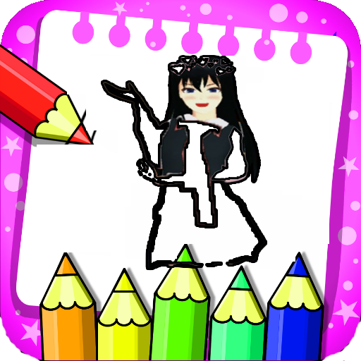 sakura school high