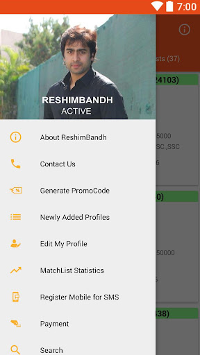 ReshimBandh Screen 3