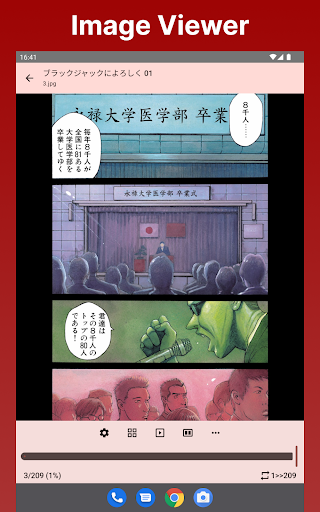 MangaVision - Image/PDF Viewer screenshot 9