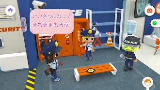 Game screenshot アーバンシティストーリー hack