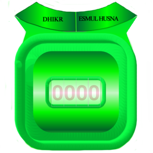 Dhikr counter logo