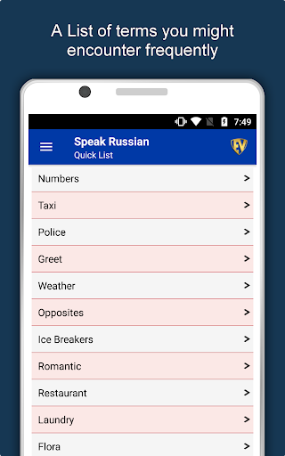 Screenshot of Learn Russian Language Offline