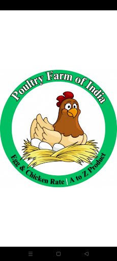Android application Poultry Farm Of India screenshort