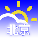 北京 wx Beijing China Weather icon