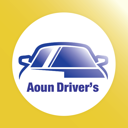 Awon Driver | سائقي عون logo