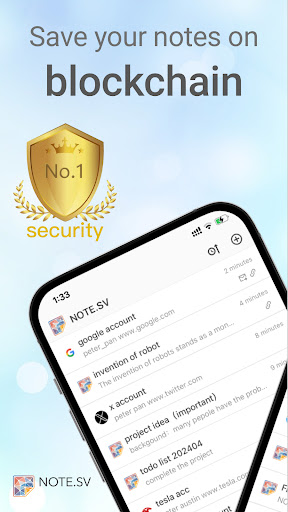 Android application NOTE.SV screenshort