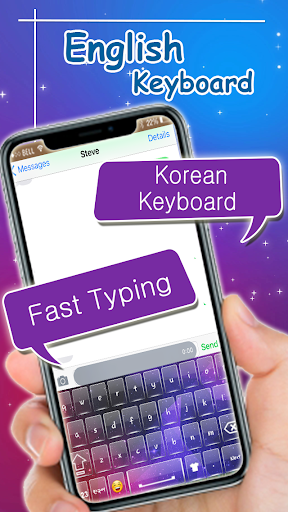 Korean keyboard MN