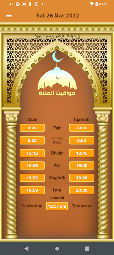 Android application Awqat Salah screenshort