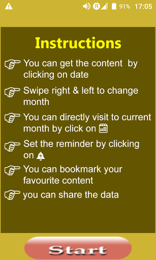 Android application Ab ek saal ka Management screenshort