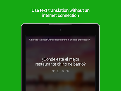 Microsoft Translator Screenshot