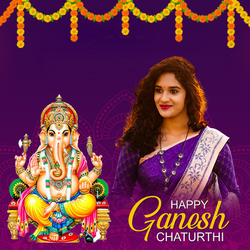 Ganesh Photo Frame ดาวน์โหลดบน Windows