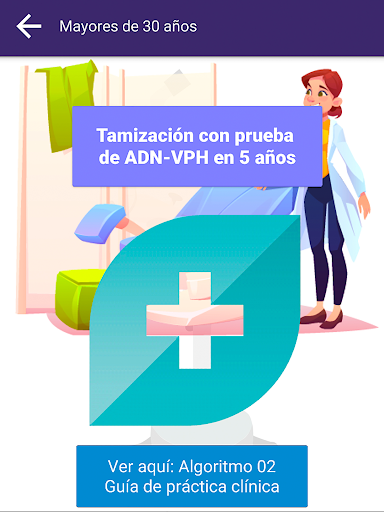 Guía Practica Clínica ACPTGIC Screenshot 4 - AppWisp.com