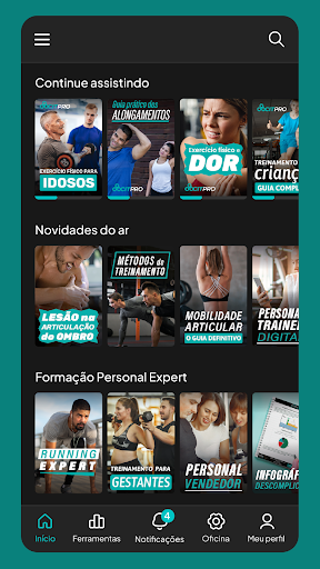 Android application Citplay screenshort